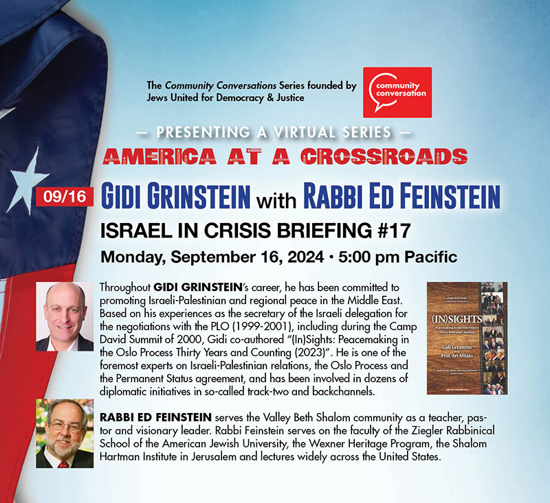 The North, the West Bank, and the Path Toward Peace with Gidi Grinstein and Rabbi Ed Feinstein